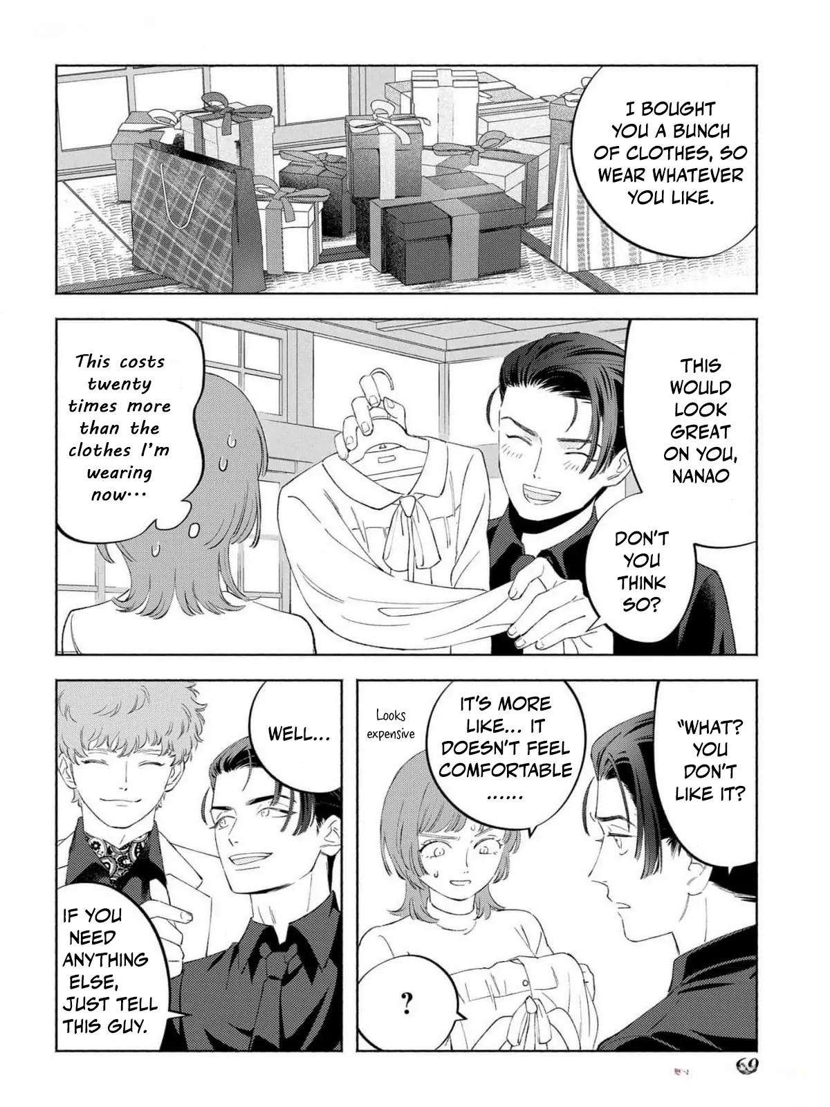 Yakuza love is too heavy for a girl who cooks rice Chapter 2 - page 15