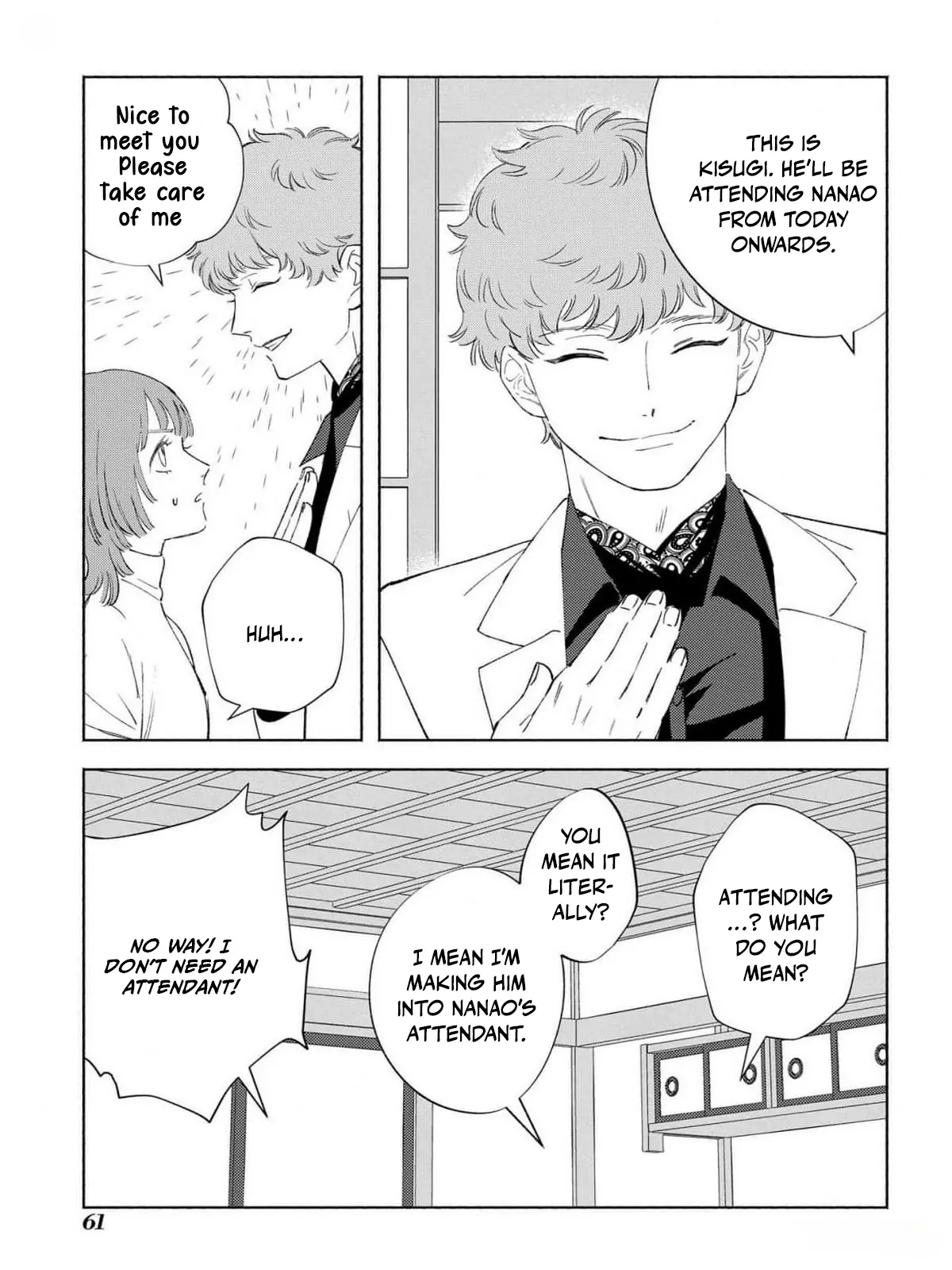 Yakuza love is too heavy for a girl who cooks rice Chapter 2 - page 16