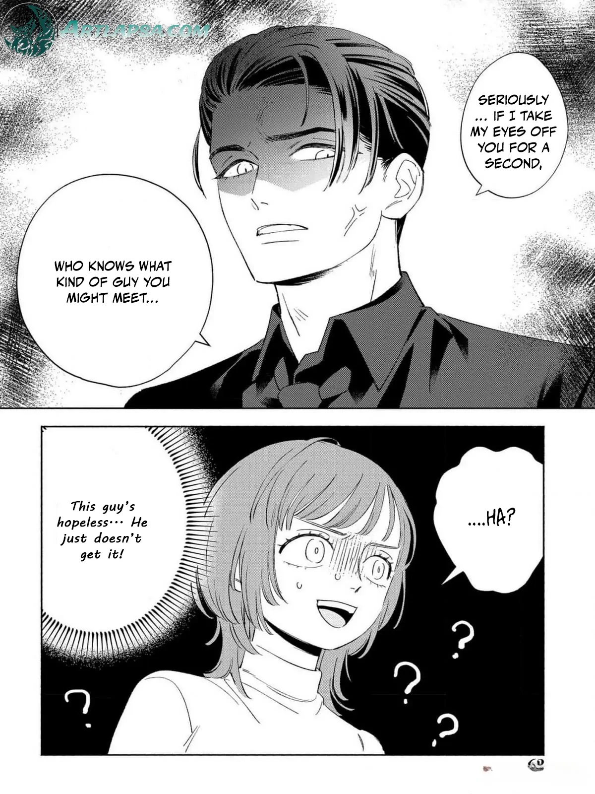 Yakuza love is too heavy for a girl who cooks rice Chapter 2 - page 17