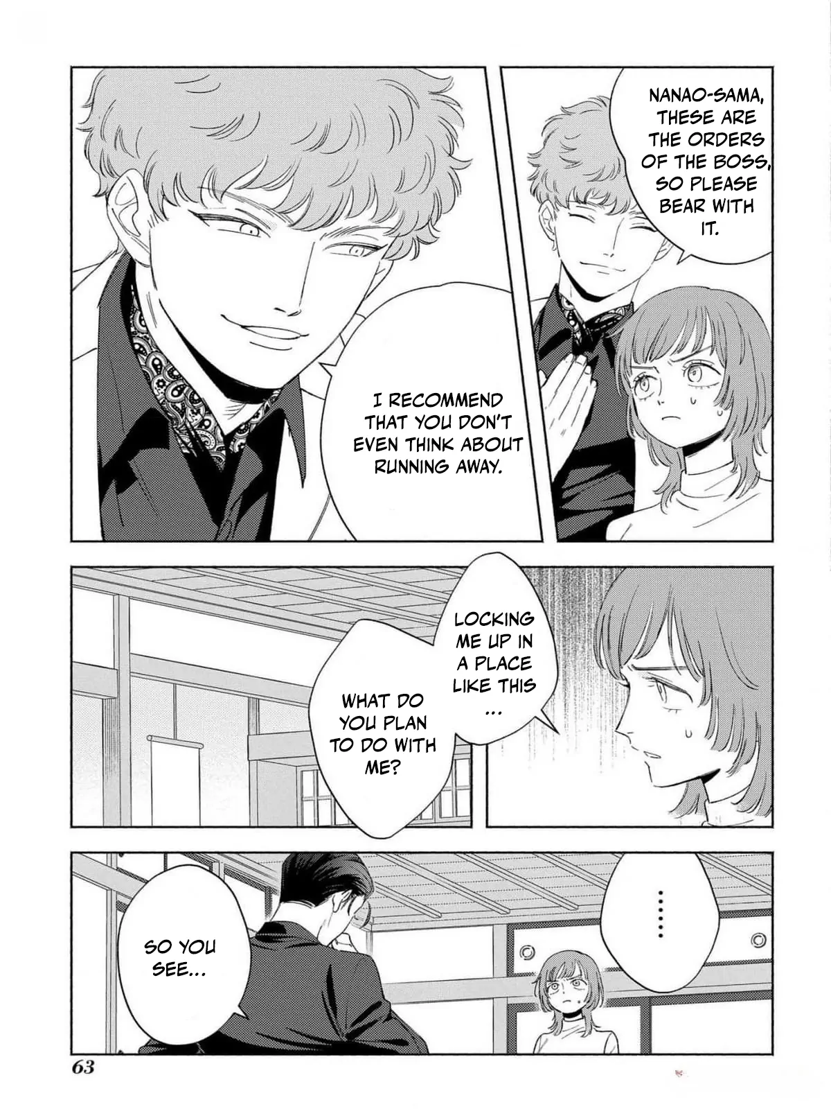 Yakuza love is too heavy for a girl who cooks rice Chapter 2 - page 18