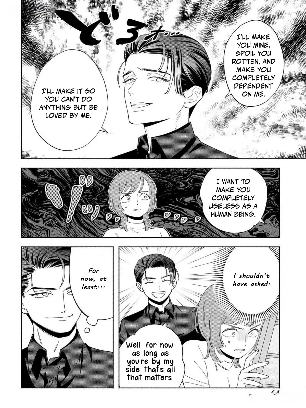 Yakuza love is too heavy for a girl who cooks rice Chapter 2 - page 19