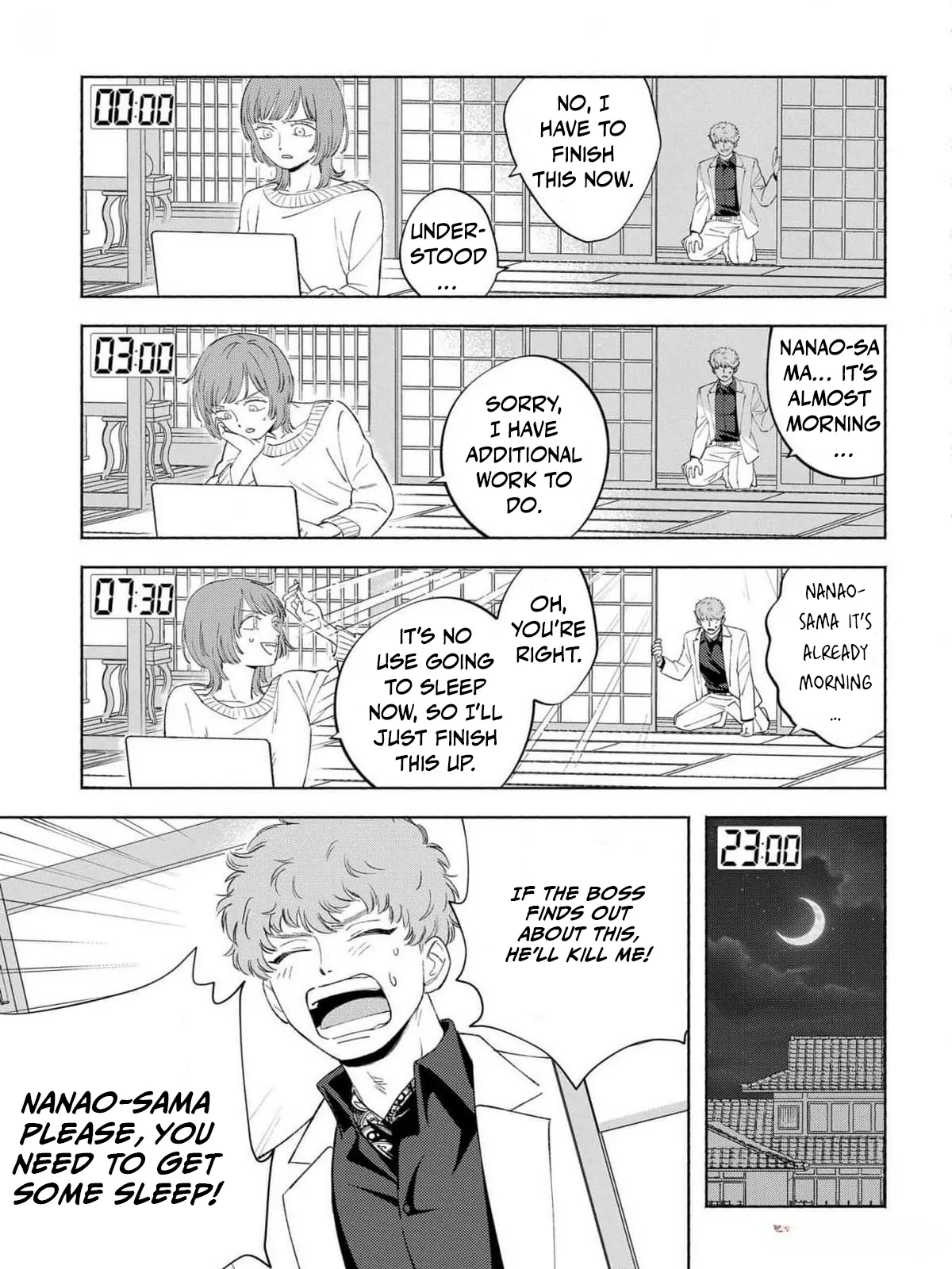 Yakuza love is too heavy for a girl who cooks rice Chapter 2 - page 24