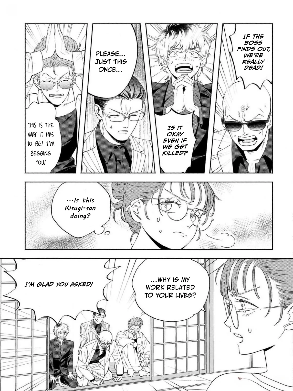 Yakuza love is too heavy for a girl who cooks rice Chapter 2 - page 26