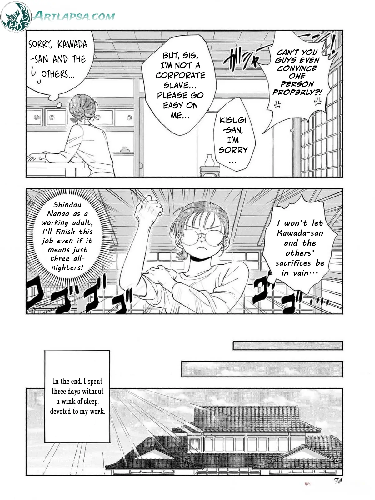 Yakuza love is too heavy for a girl who cooks rice Chapter 2 - page 29