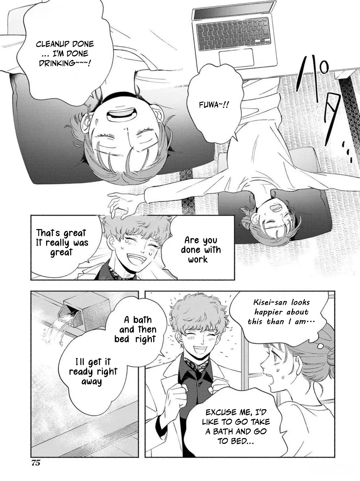 Yakuza love is too heavy for a girl who cooks rice Chapter 2 - page 30
