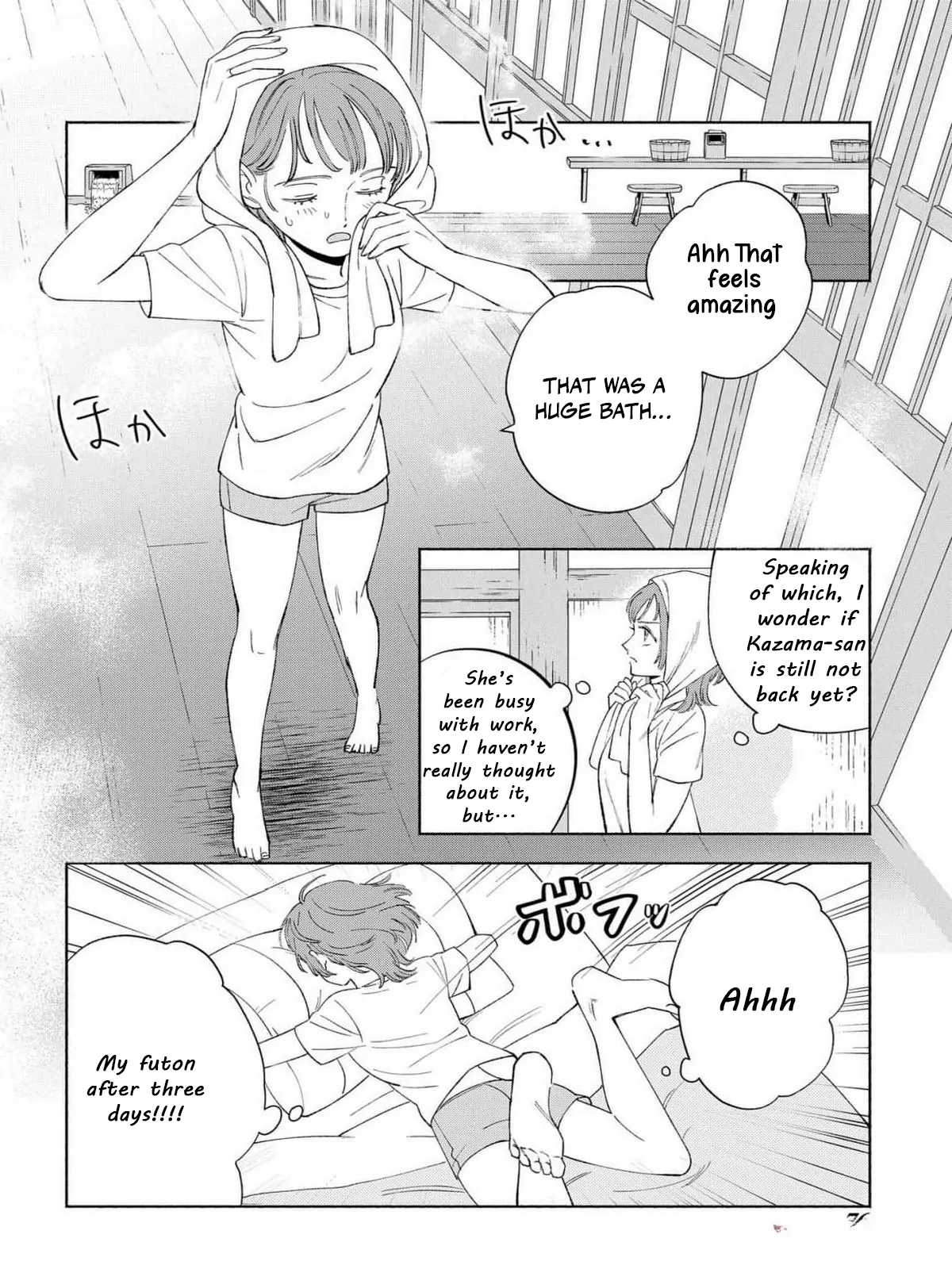 Yakuza love is too heavy for a girl who cooks rice Chapter 2 - page 31