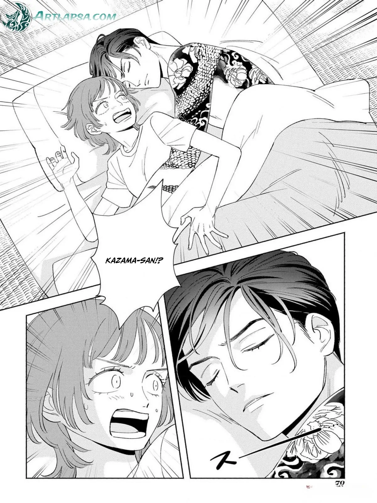 Yakuza love is too heavy for a girl who cooks rice Chapter 2 - page 33