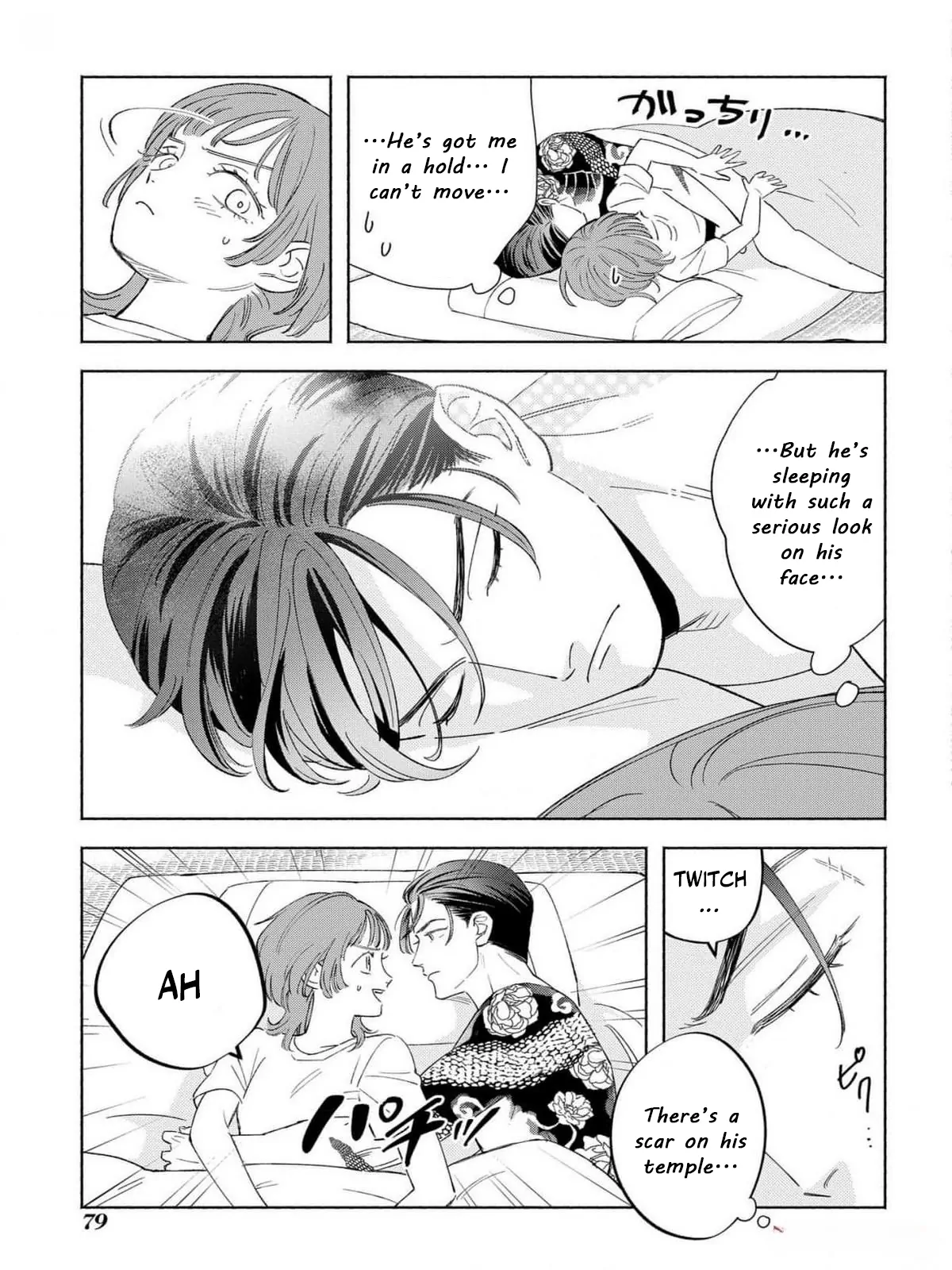 Yakuza love is too heavy for a girl who cooks rice Chapter 2 - page 34