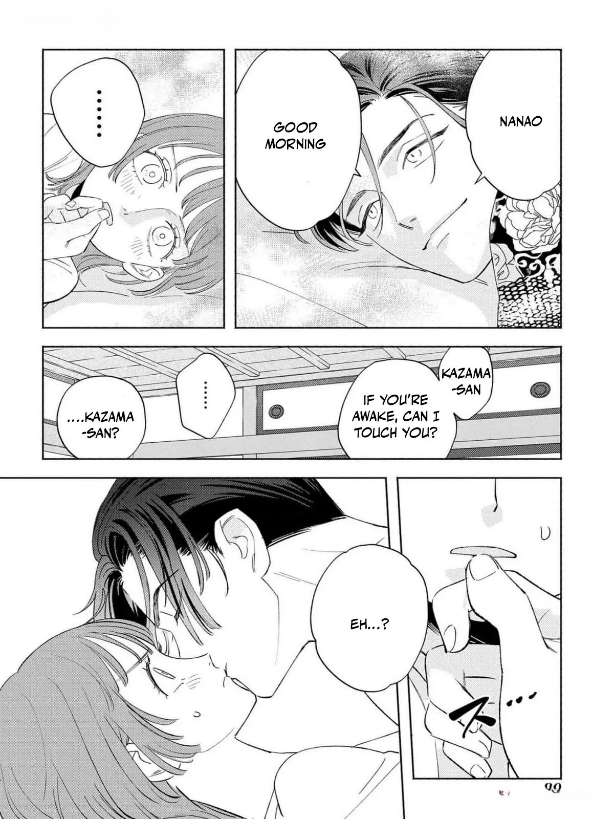 Yakuza love is too heavy for a girl who cooks rice Chapter 2 - page 35