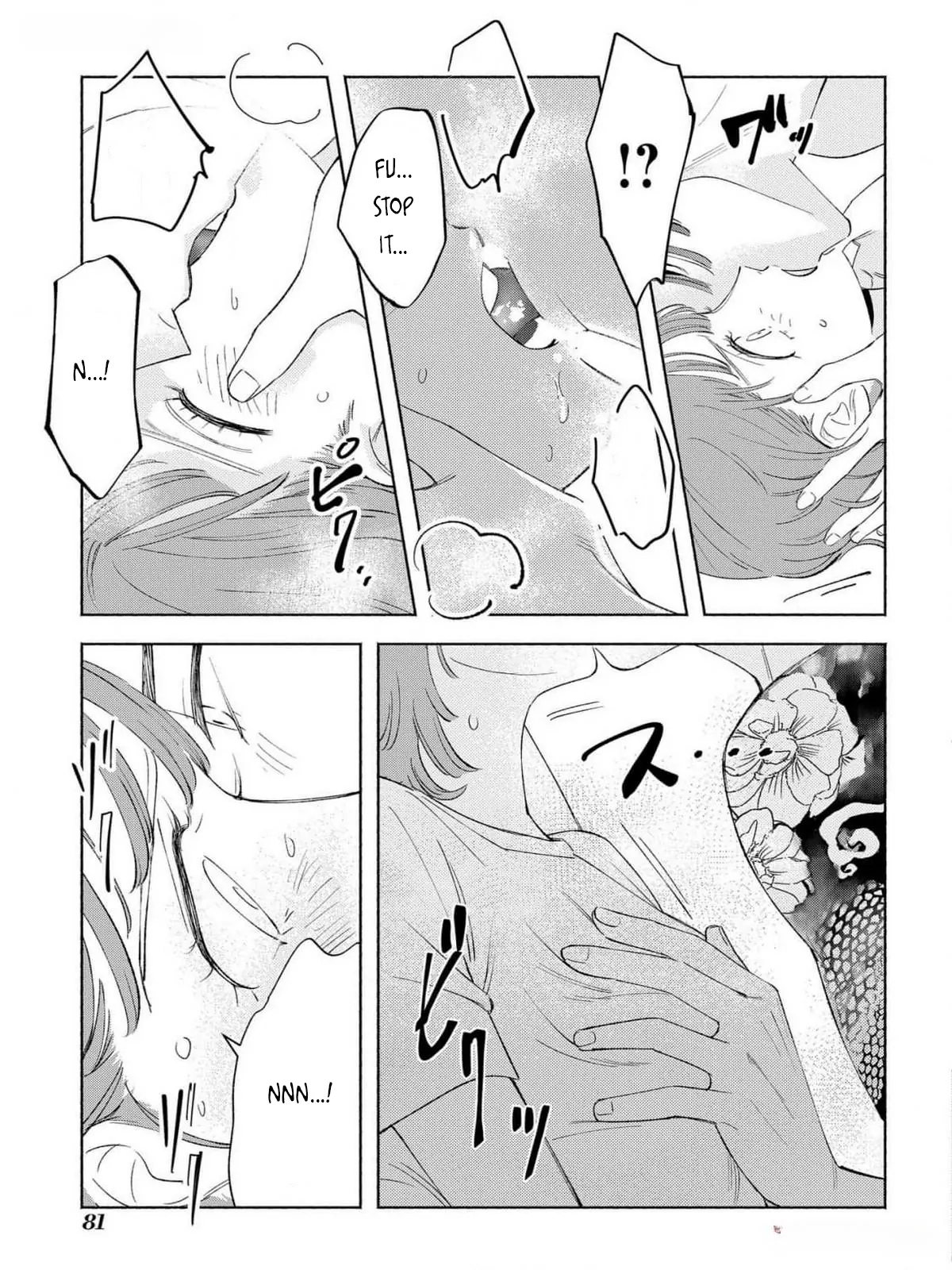Yakuza love is too heavy for a girl who cooks rice Chapter 2 - page 36