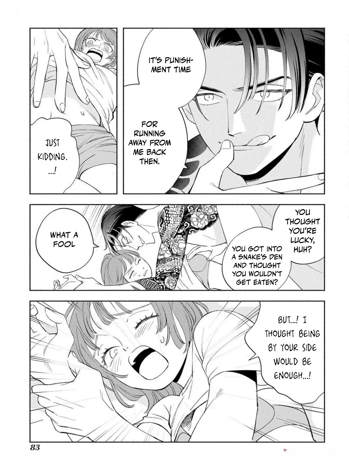 Yakuza love is too heavy for a girl who cooks rice Chapter 2 - page 38