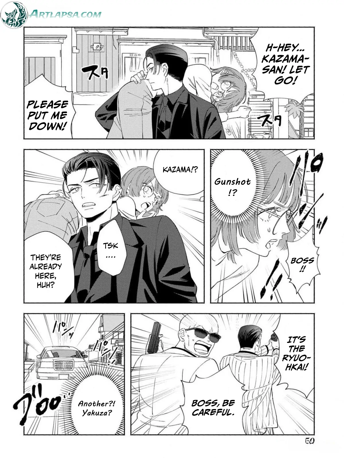 Yakuza love is too heavy for a girl who cooks rice Chapter 2 - page 5