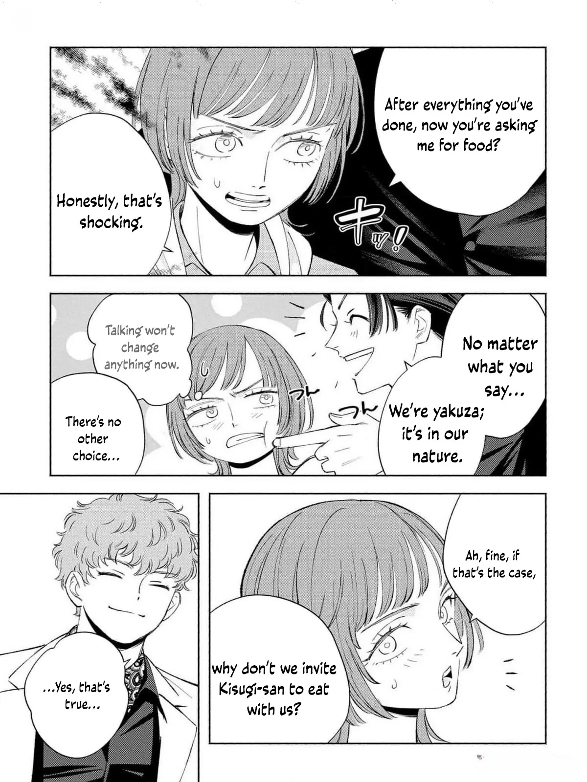 Yakuza love is too heavy for a girl who cooks rice Chapter 3 - page 17