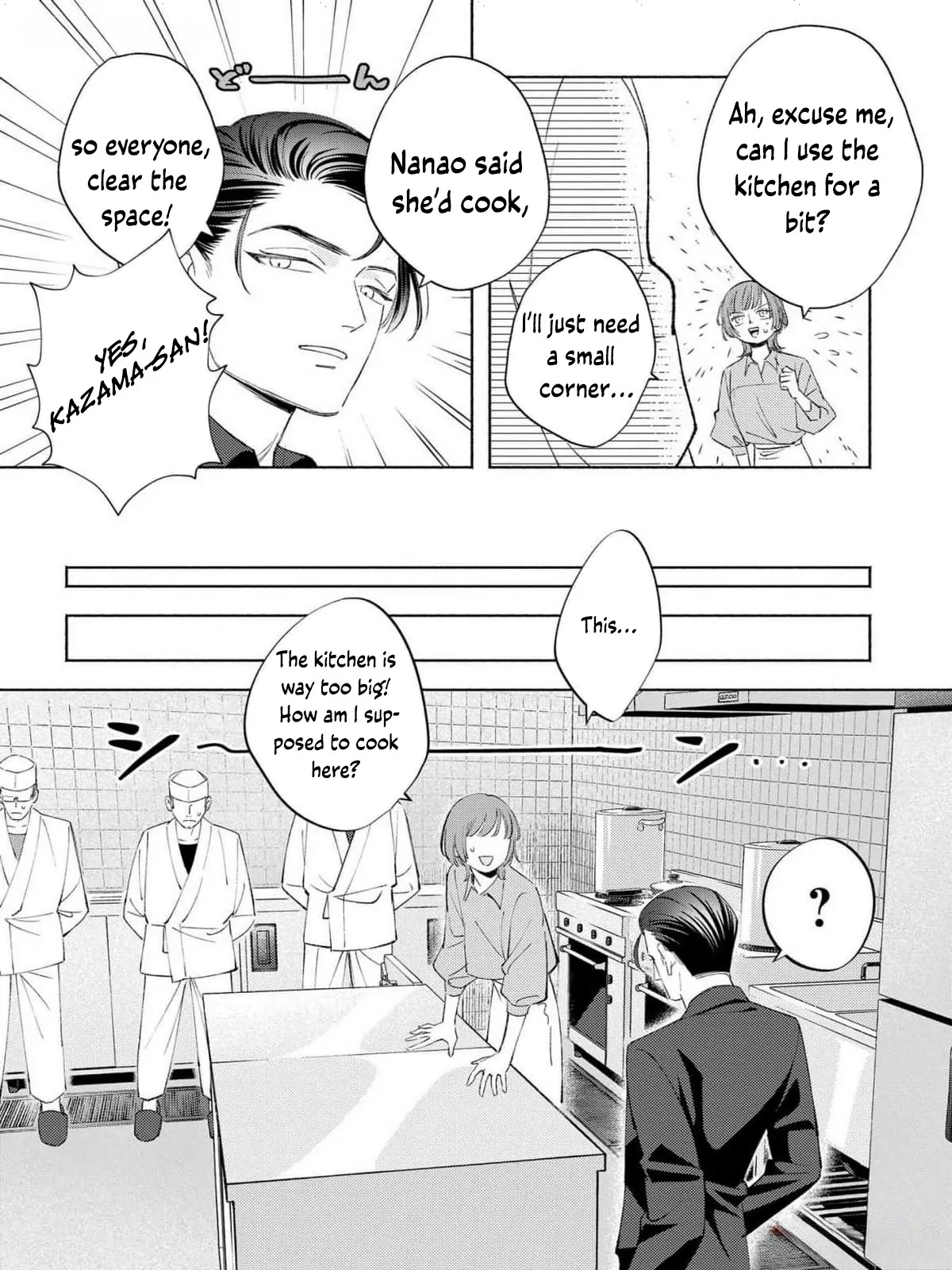 Yakuza love is too heavy for a girl who cooks rice Chapter 3 - page 20