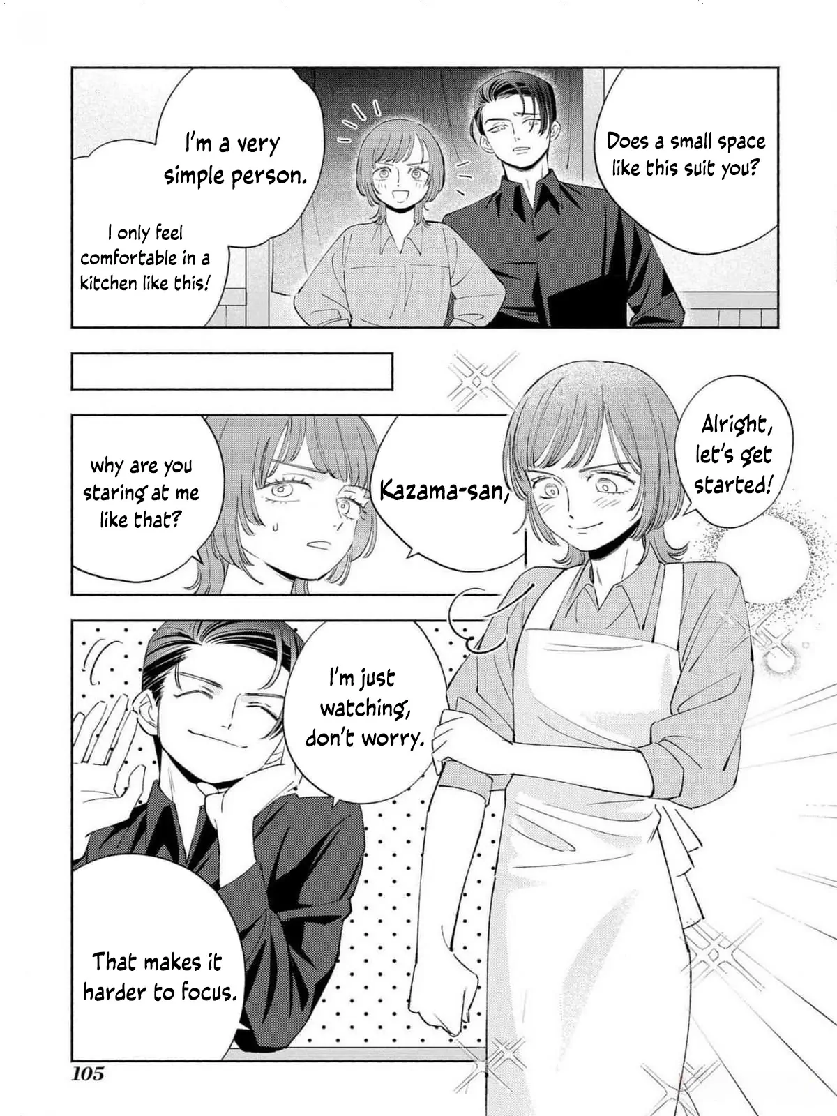 Yakuza love is too heavy for a girl who cooks rice Chapter 3 - page 23