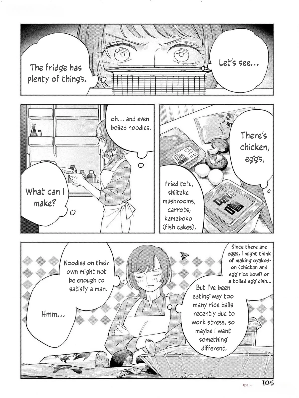 Yakuza love is too heavy for a girl who cooks rice Chapter 3 - page 24
