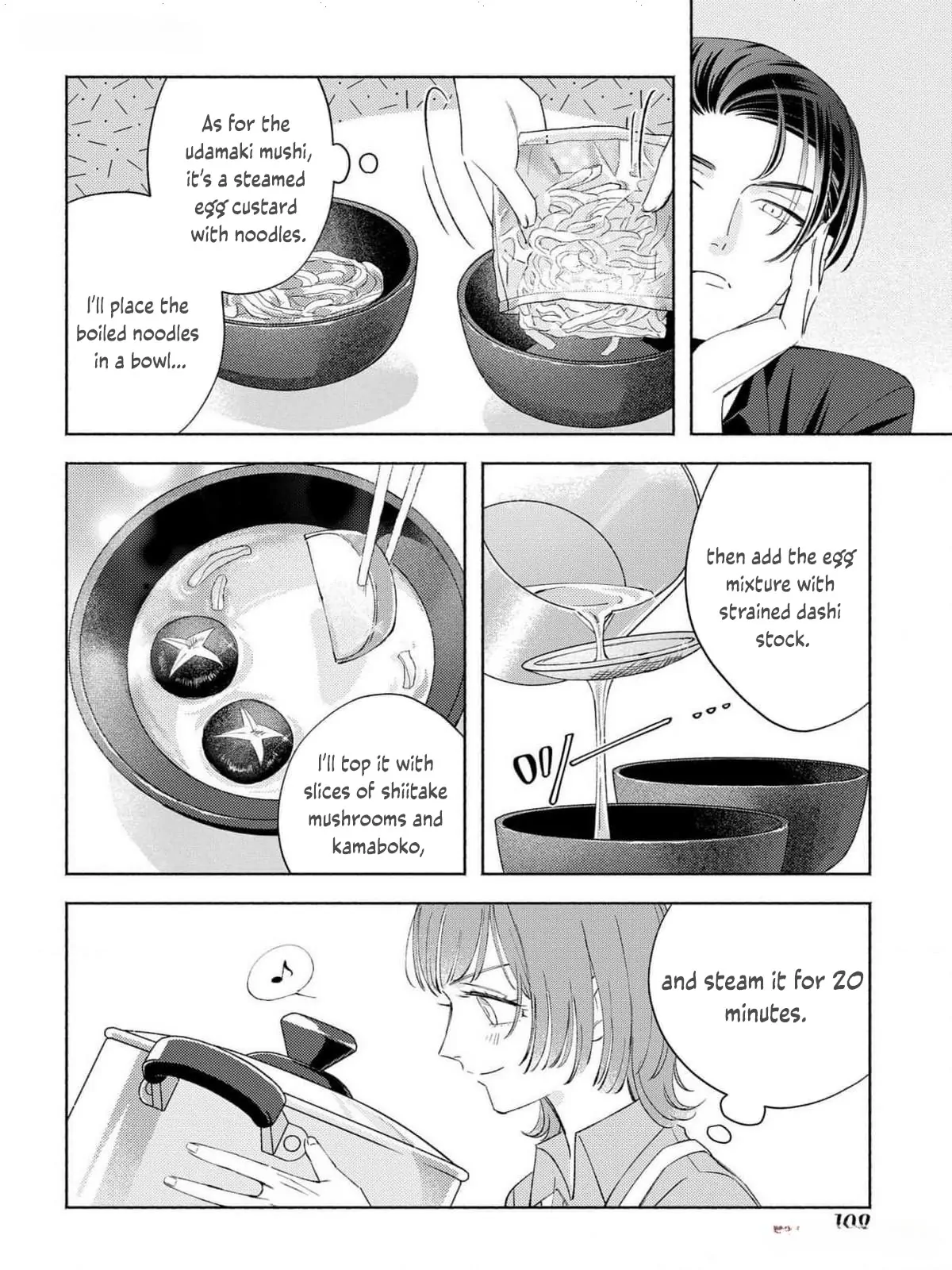 Yakuza love is too heavy for a girl who cooks rice Chapter 3 - page 26