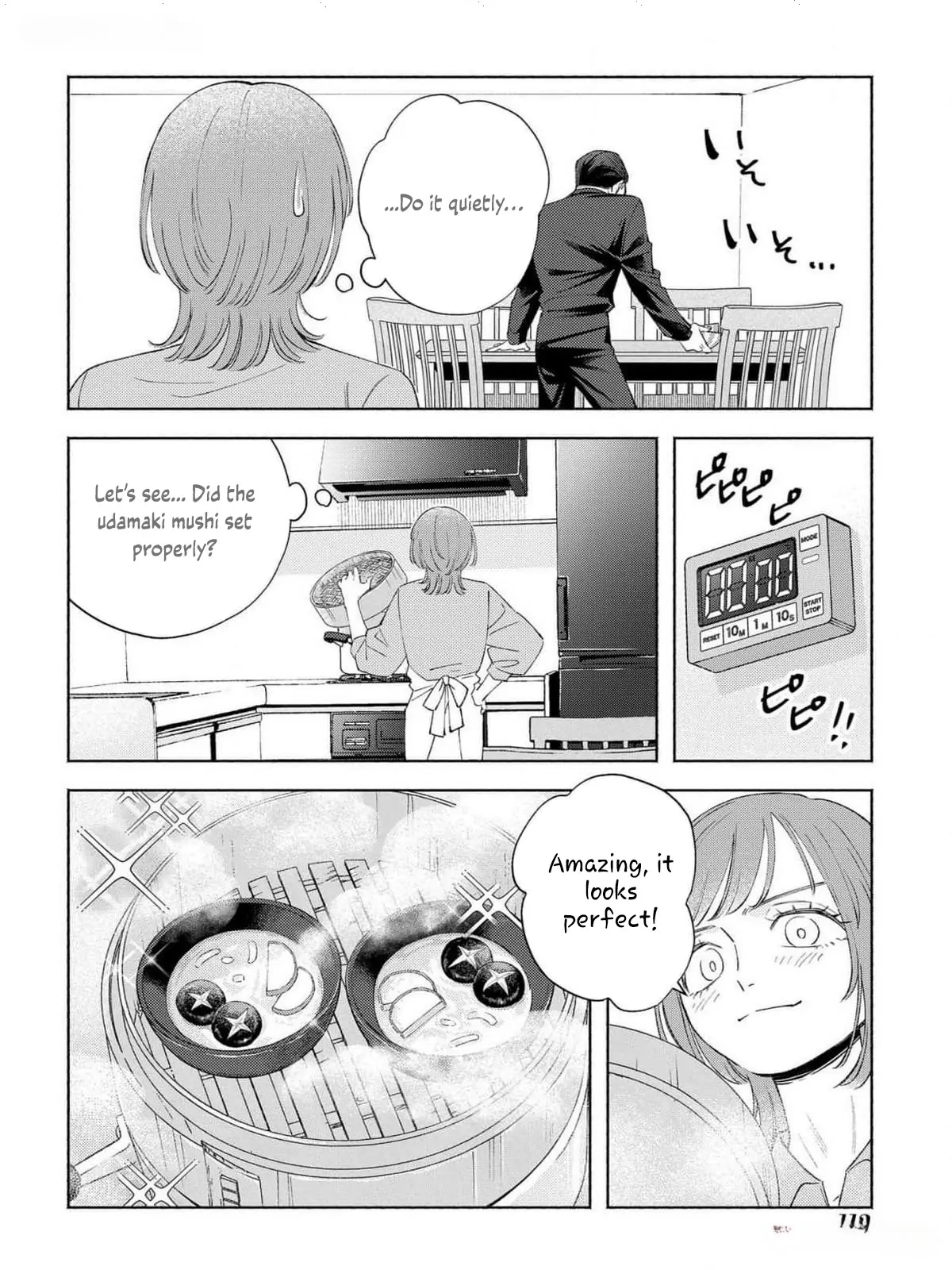 Yakuza love is too heavy for a girl who cooks rice Chapter 3 - page 30