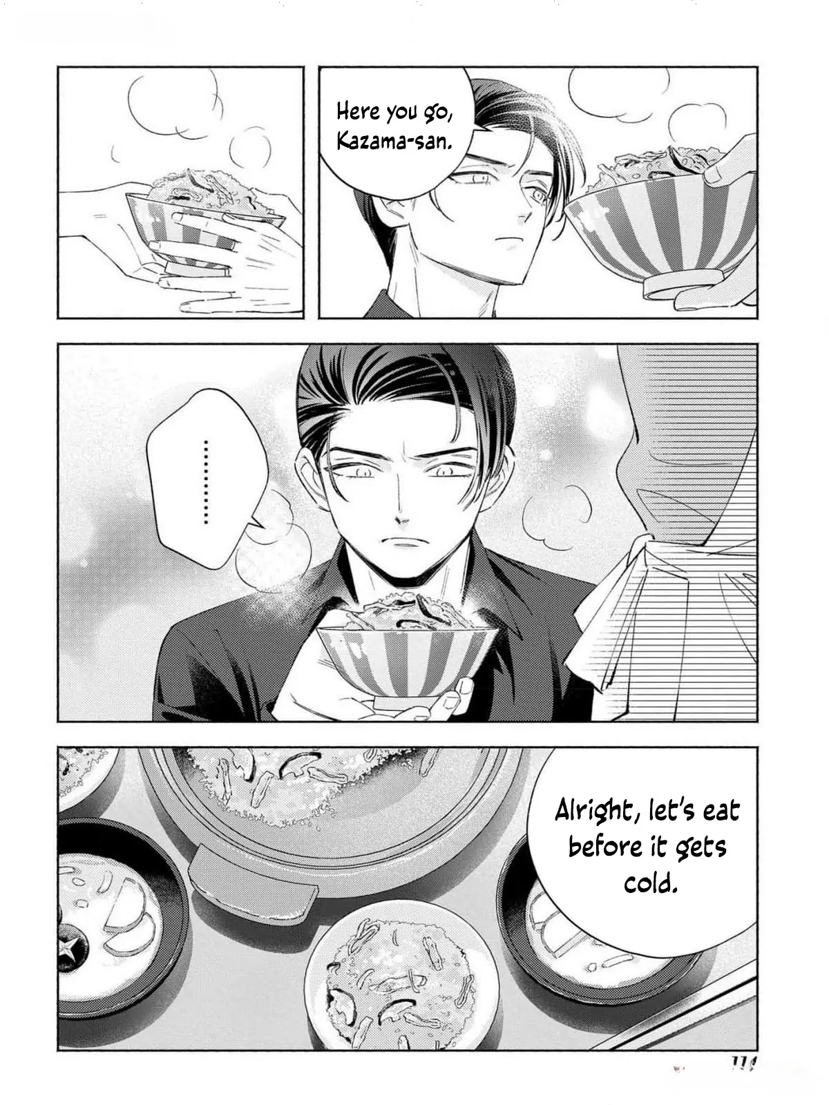 Yakuza love is too heavy for a girl who cooks rice Chapter 3 - page 32