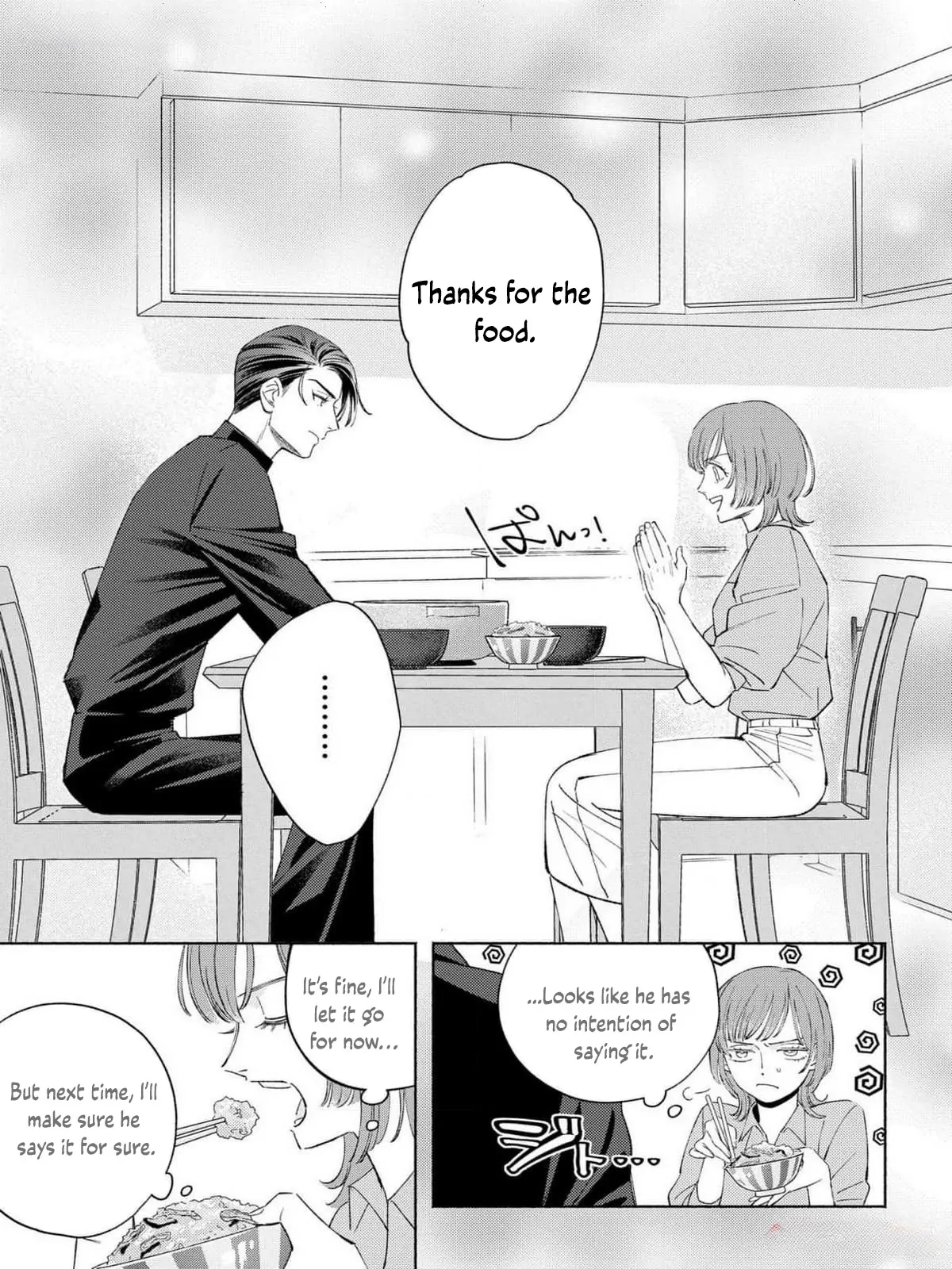 Yakuza love is too heavy for a girl who cooks rice Chapter 3 - page 33