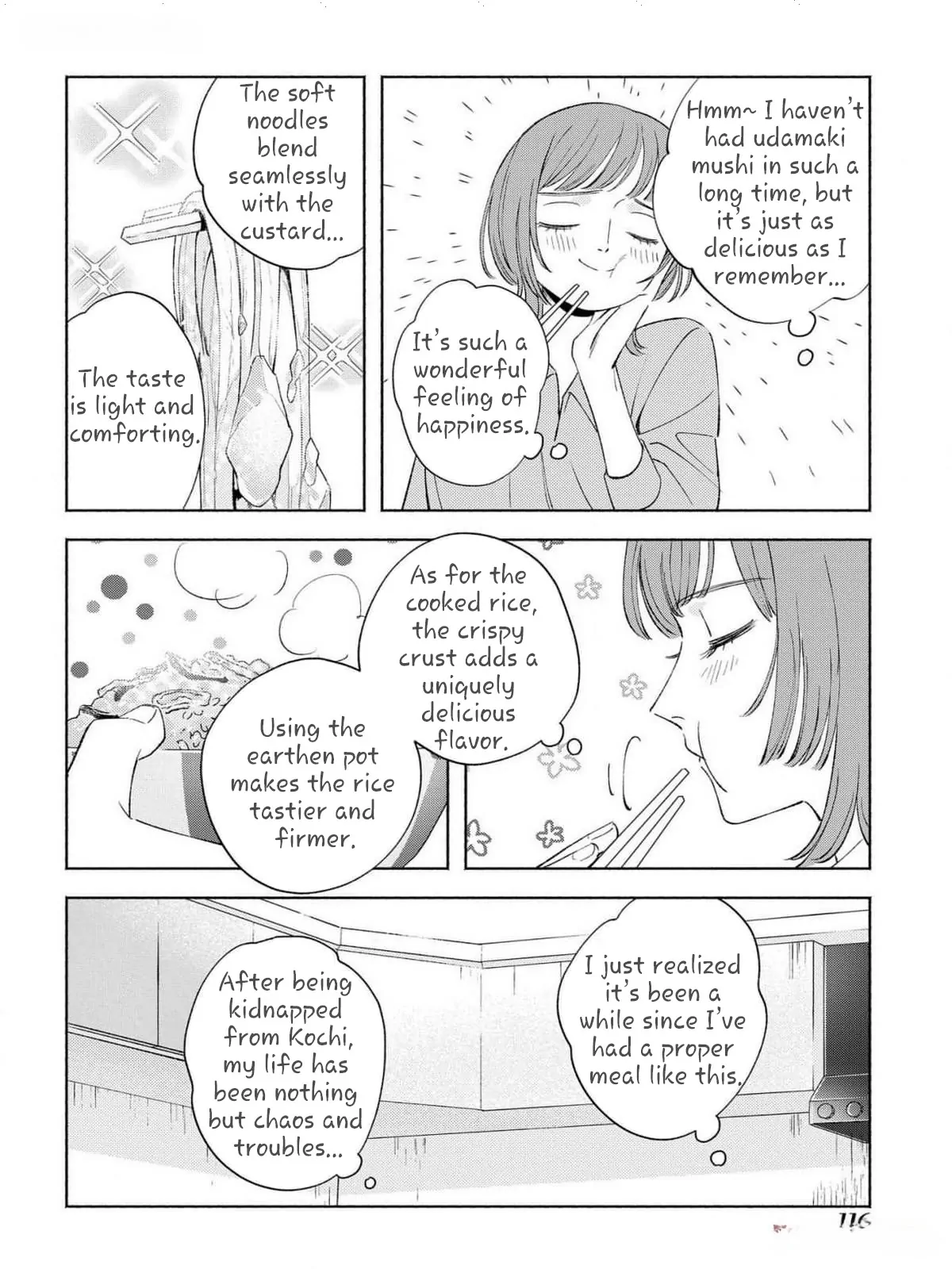 Yakuza love is too heavy for a girl who cooks rice Chapter 3 - page 34