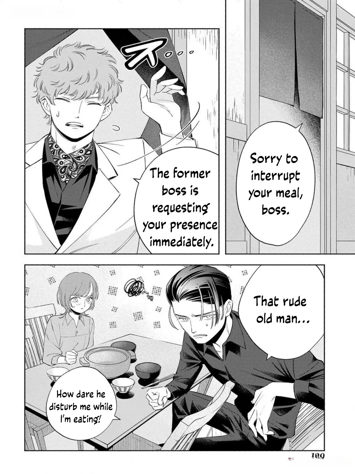 Yakuza love is too heavy for a girl who cooks rice Chapter 3 - page 38