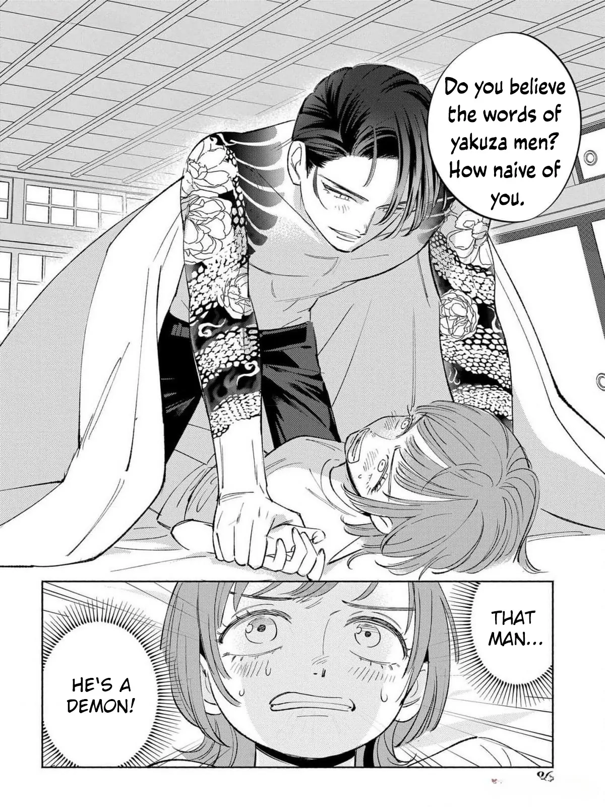 Yakuza love is too heavy for a girl who cooks rice Chapter 3 - page 4