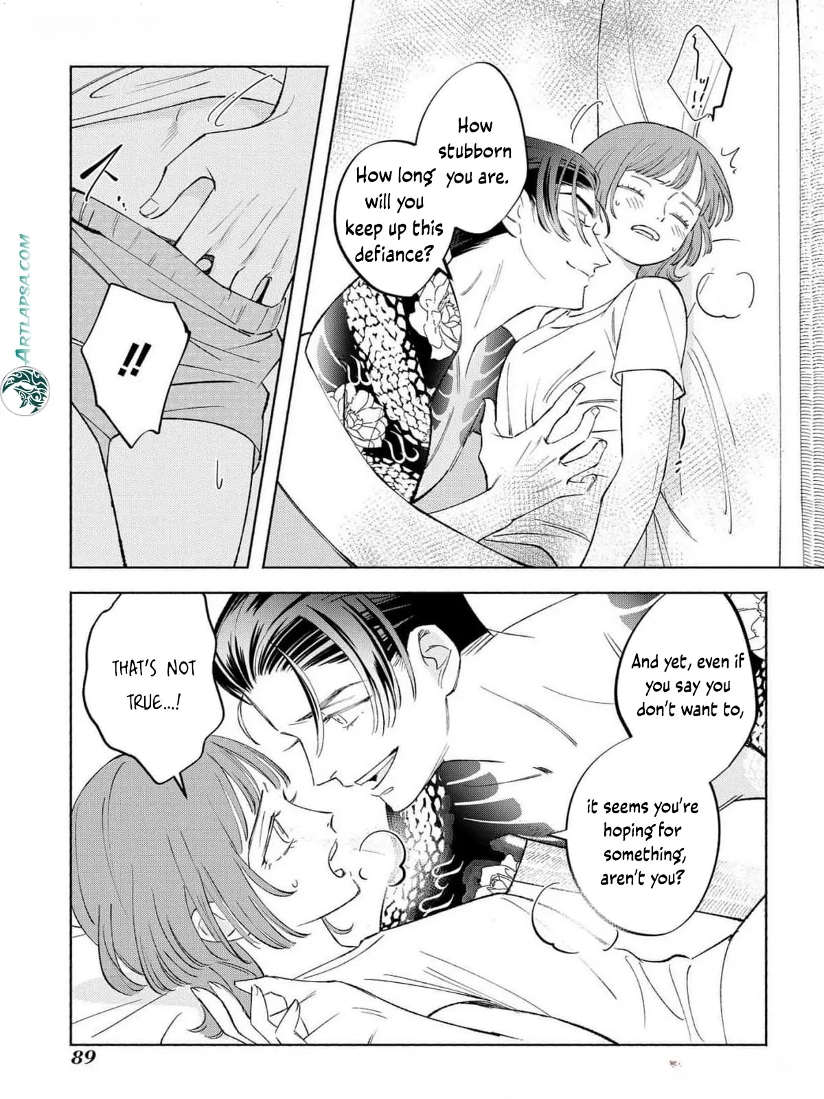 Yakuza love is too heavy for a girl who cooks rice Chapter 3 - page 7