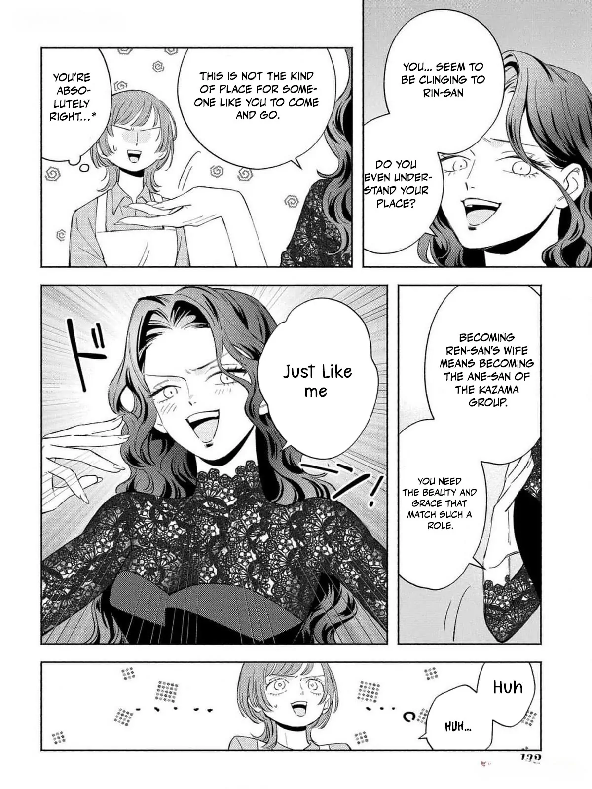 Yakuza love is too heavy for a girl who cooks rice Chapter 4 - page 10