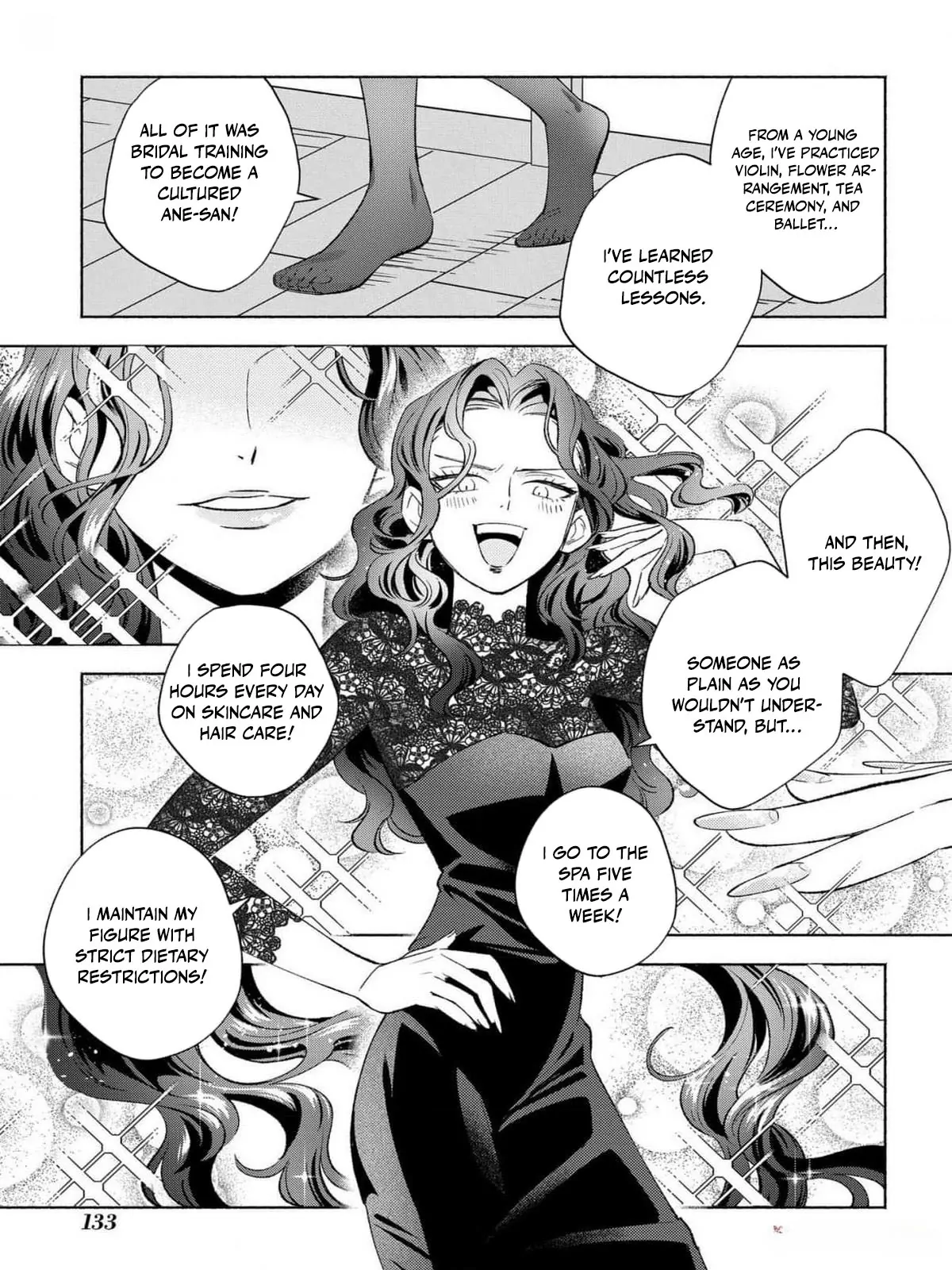 Yakuza love is too heavy for a girl who cooks rice Chapter 4 - page 11