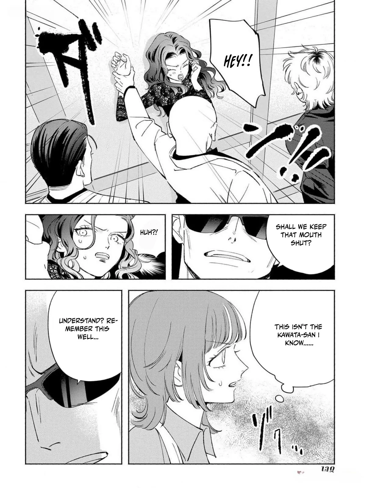 Yakuza love is too heavy for a girl who cooks rice Chapter 4 - page 16