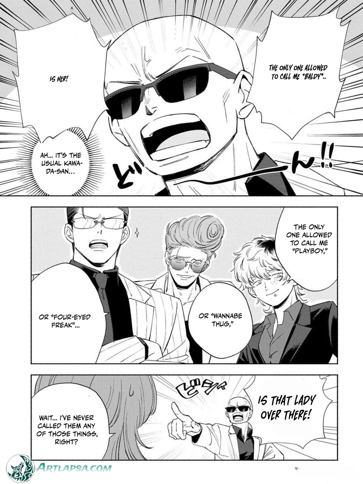 Yakuza love is too heavy for a girl who cooks rice Chapter 4 - page 17