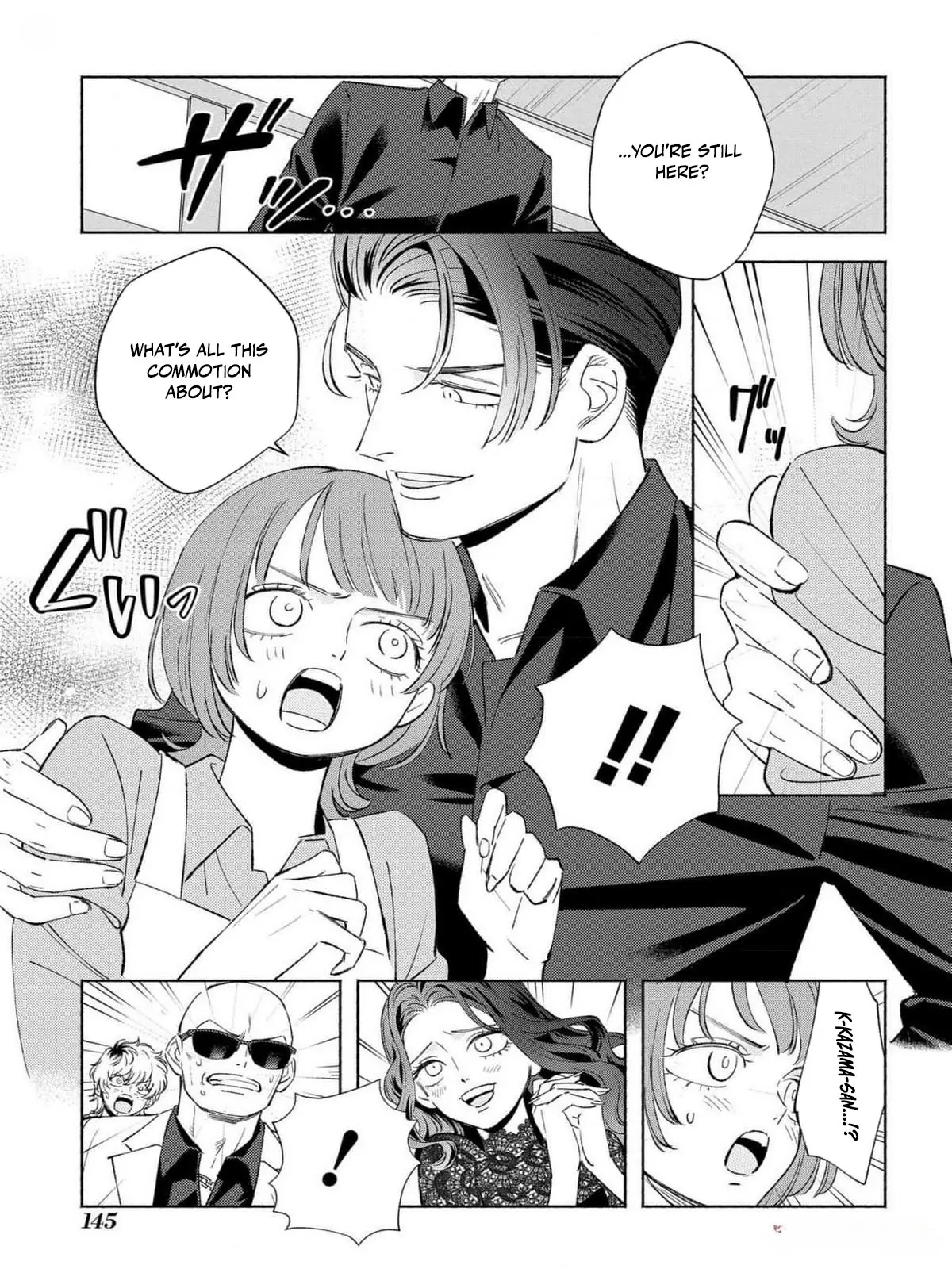 Yakuza love is too heavy for a girl who cooks rice Chapter 4 - page 23
