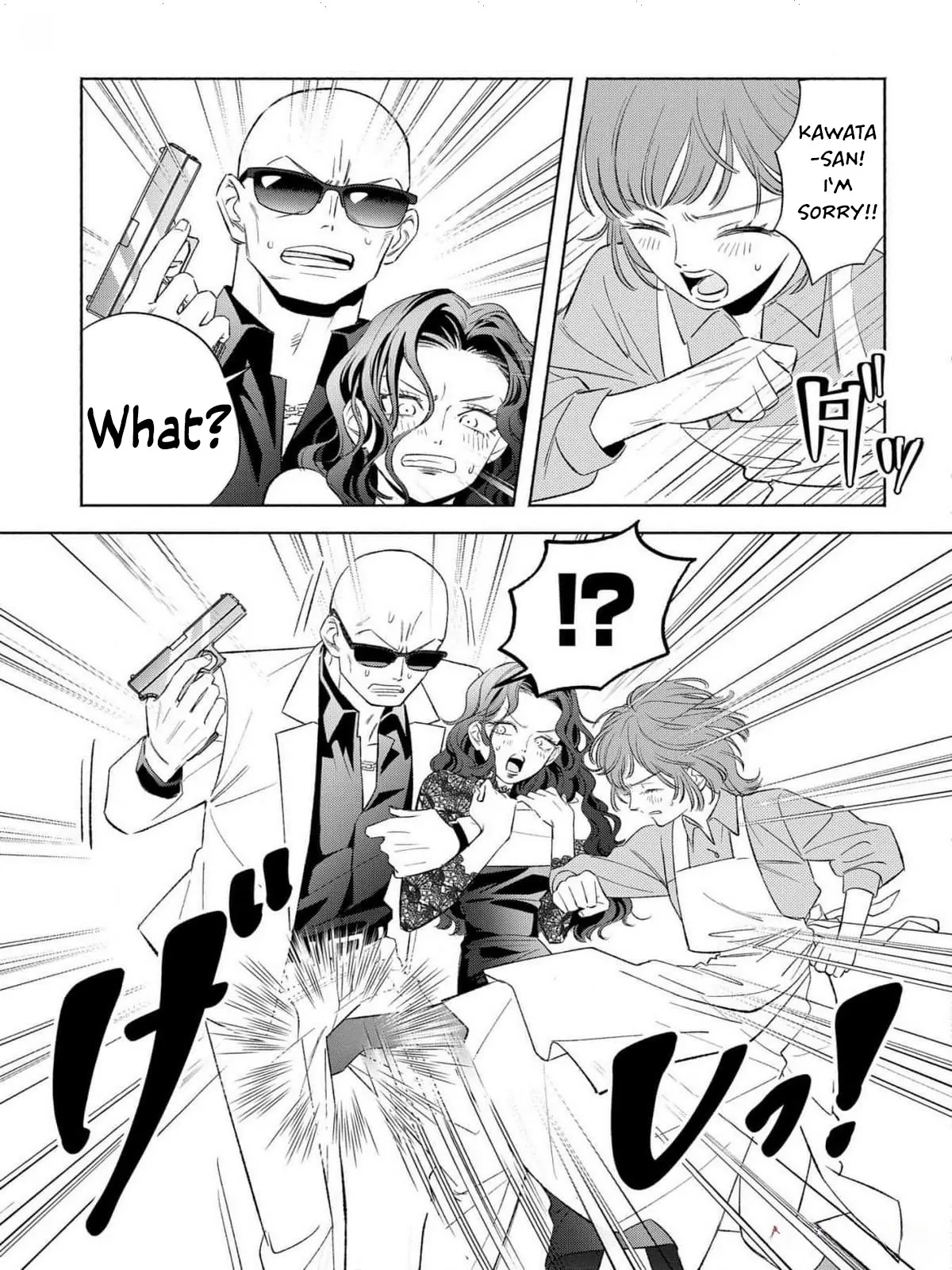 Yakuza love is too heavy for a girl who cooks rice Chapter 5 - page 11