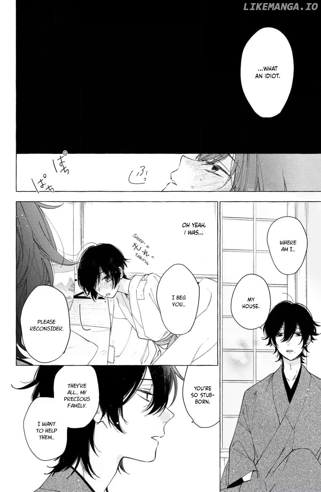 Reiketsu Danna-sama ni Kuchizuke wo - Taisho Karisome Konin Tan Chapter 1 - page 43