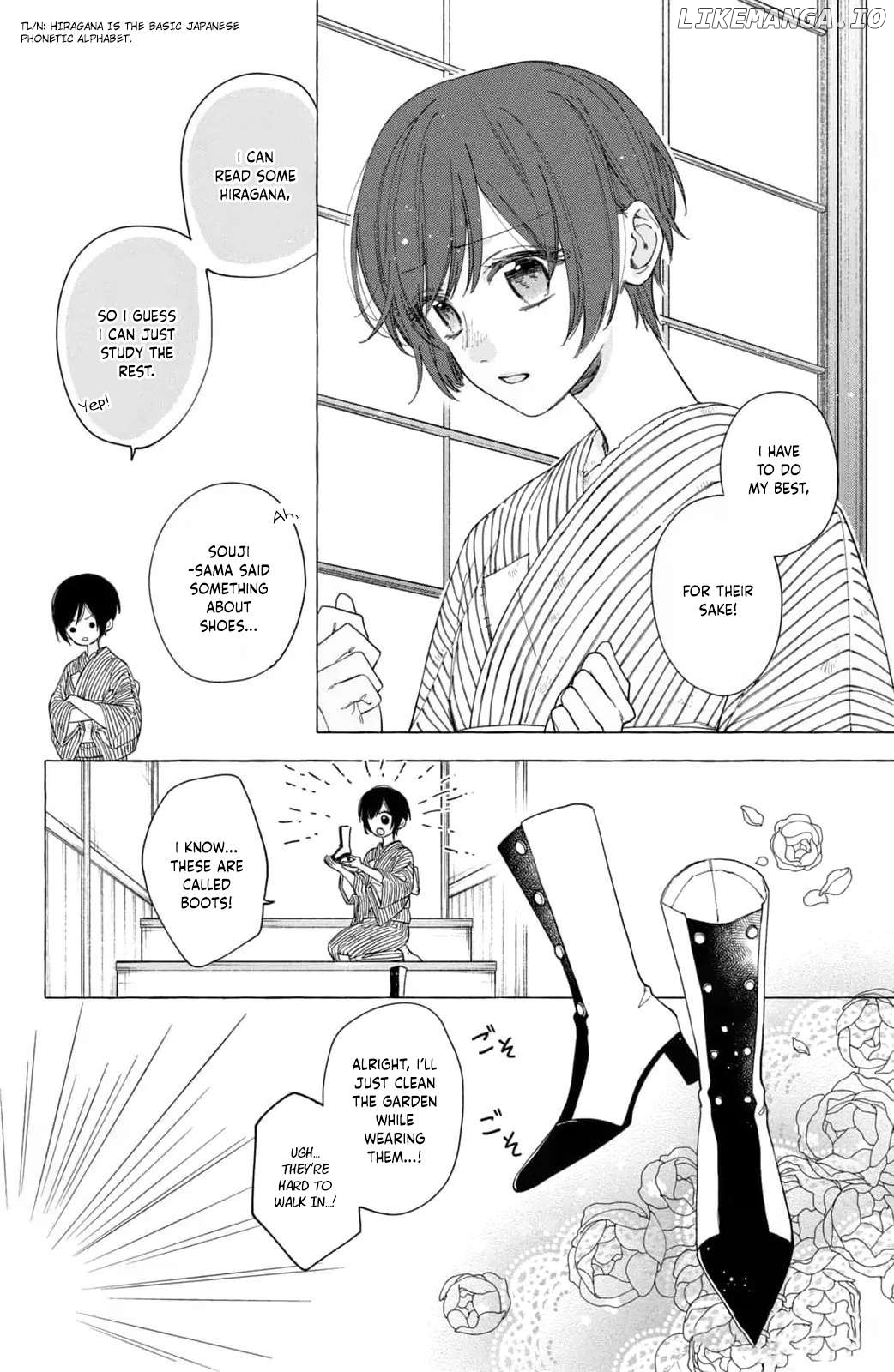 Reiketsu Danna-sama ni Kuchizuke wo - Taisho Karisome Konin Tan Chapter 2 - page 12