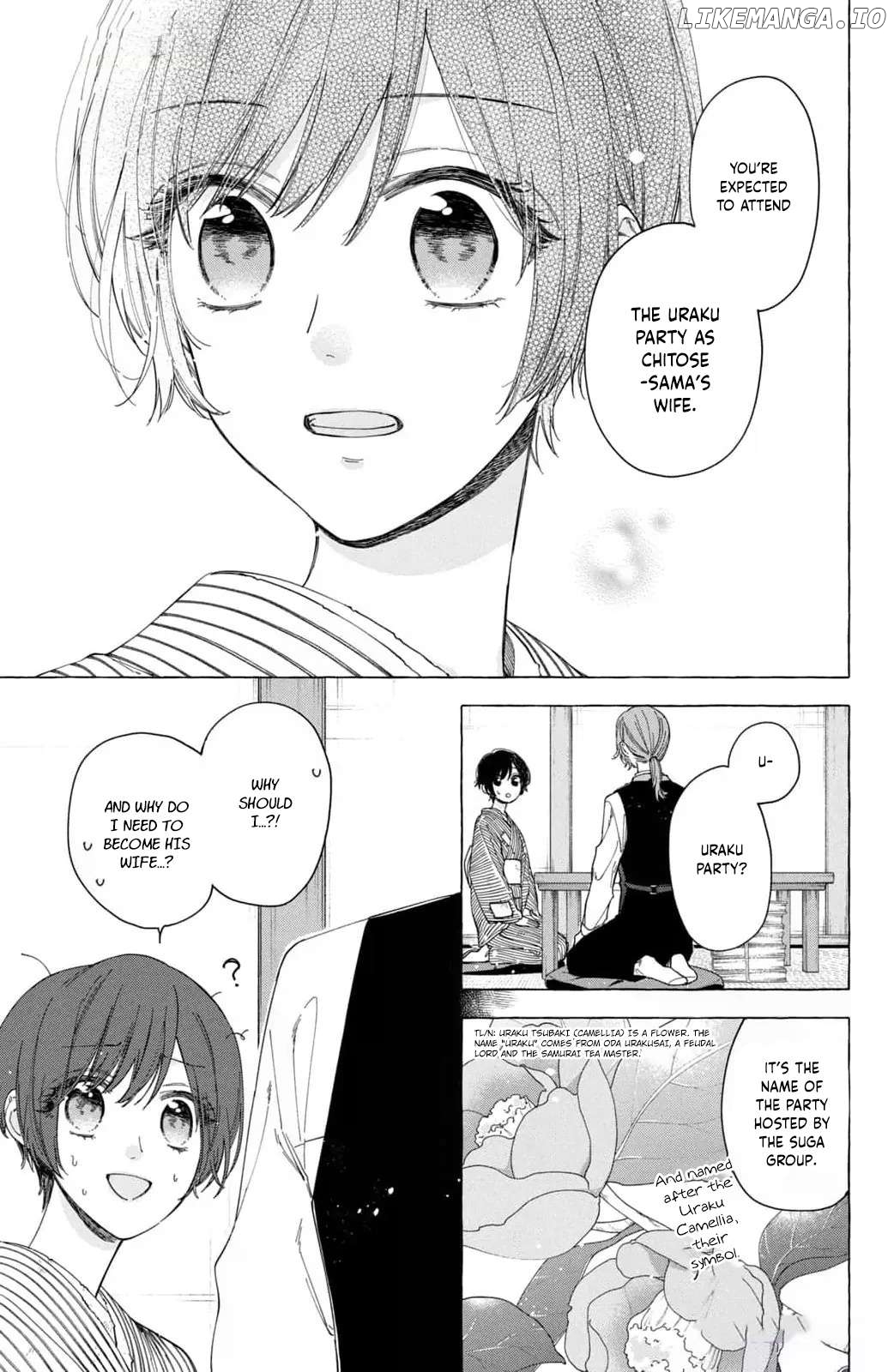 Reiketsu Danna-sama ni Kuchizuke wo - Taisho Karisome Konin Tan Chapter 2 - page 7