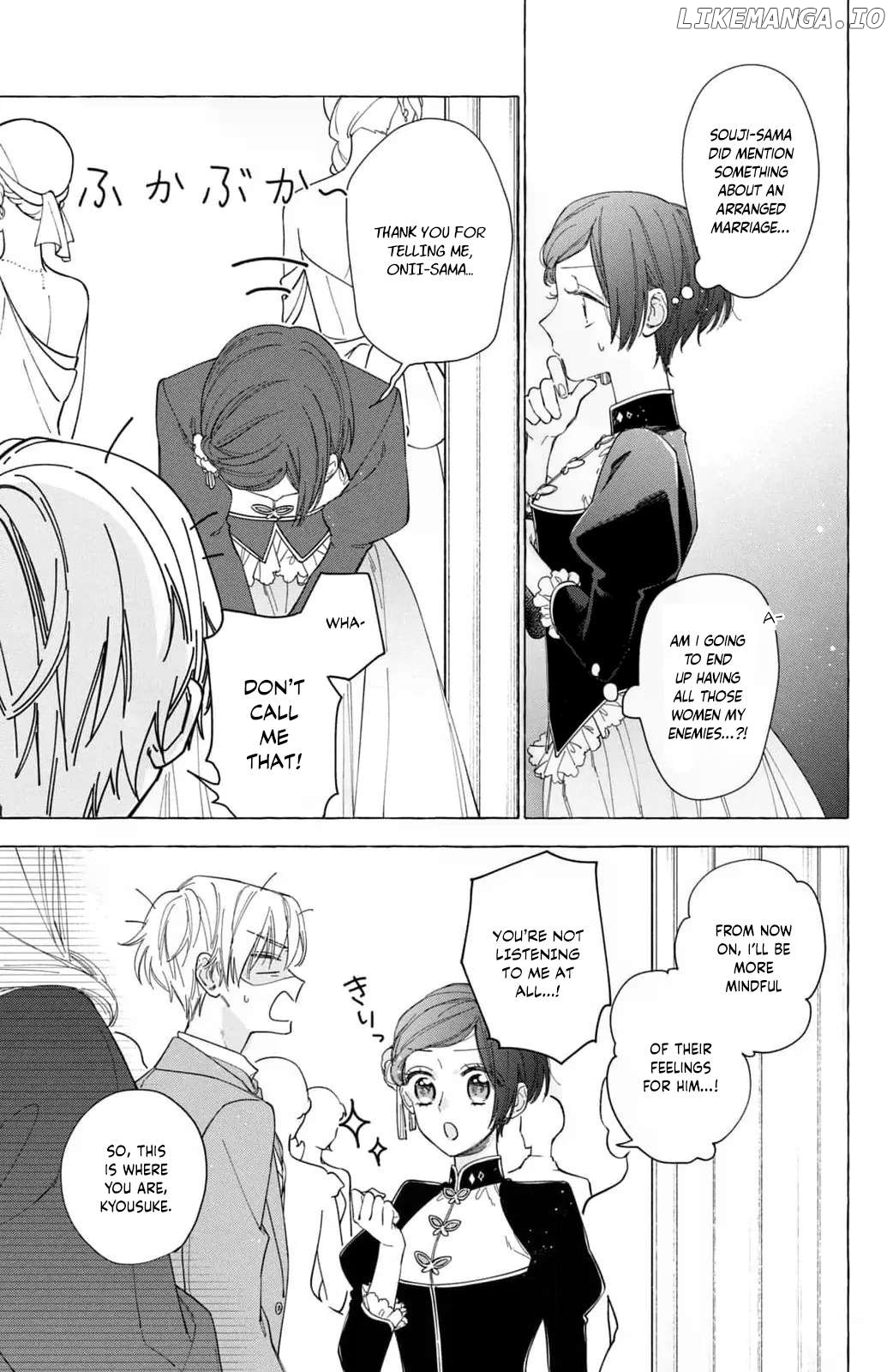 Reiketsu Danna-sama ni Kuchizuke wo - Taisho Karisome Konin Tan Chapter 3 - page 13