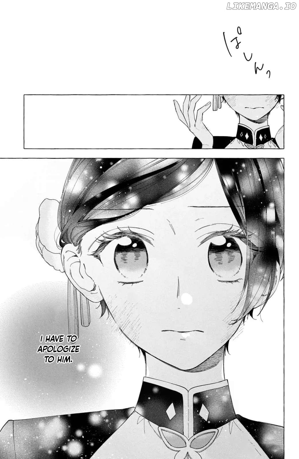 Reiketsu Danna-sama ni Kuchizuke wo - Taisho Karisome Konin Tan Chapter 3 - page 35
