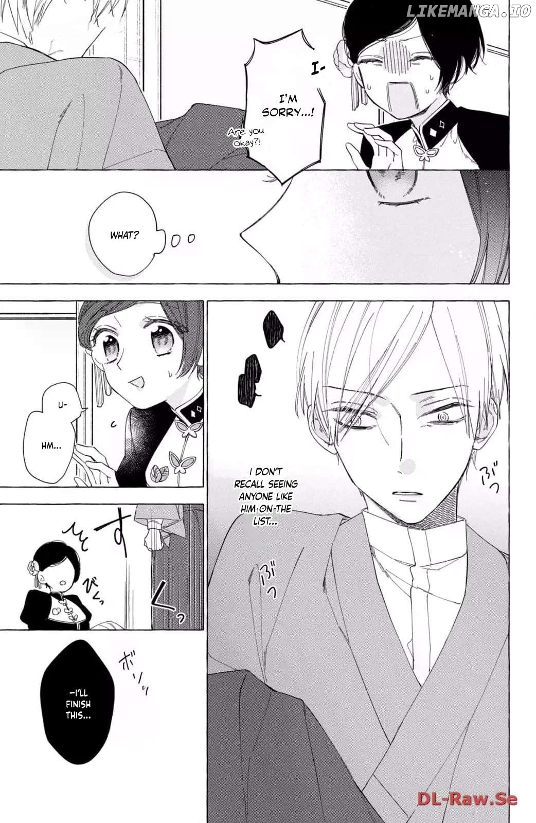 Reiketsu Danna-sama ni Kuchizuke wo - Taisho Karisome Konin Tan Chapter 3 - page 37