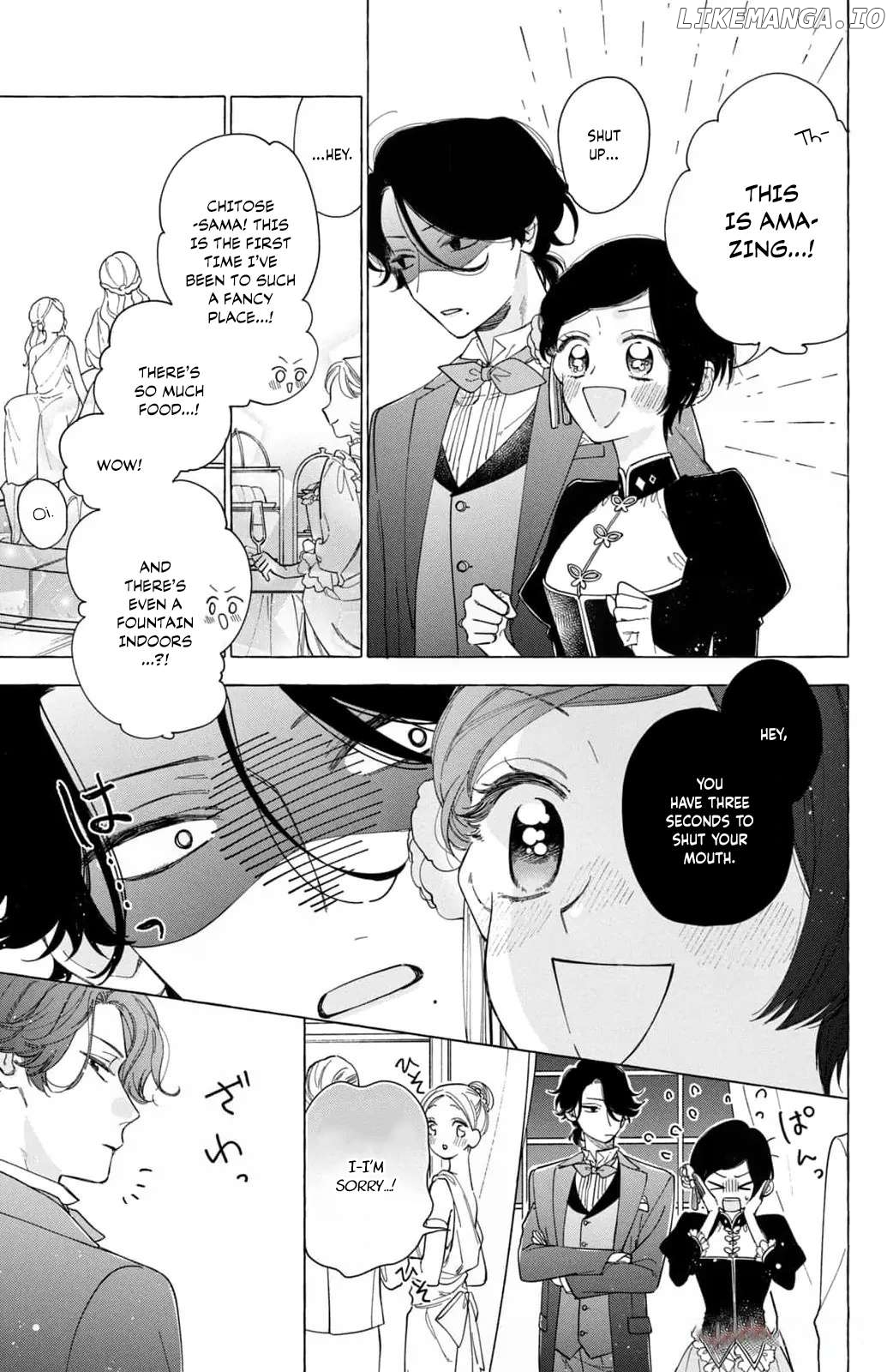 Reiketsu Danna-sama ni Kuchizuke wo - Taisho Karisome Konin Tan Chapter 3 - page 5