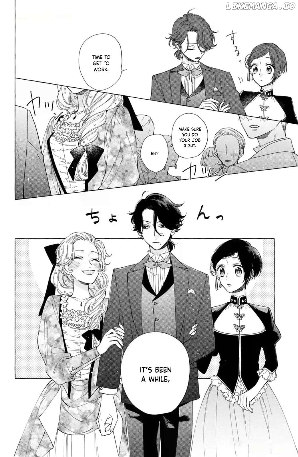 Reiketsu Danna-sama ni Kuchizuke wo - Taisho Karisome Konin Tan Chapter 3 - page 6