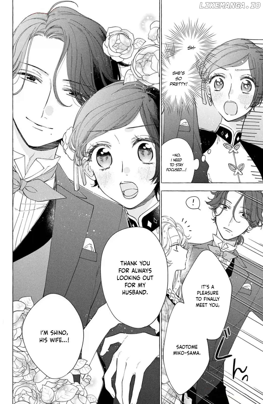 Reiketsu Danna-sama ni Kuchizuke wo - Taisho Karisome Konin Tan Chapter 3 - page 8
