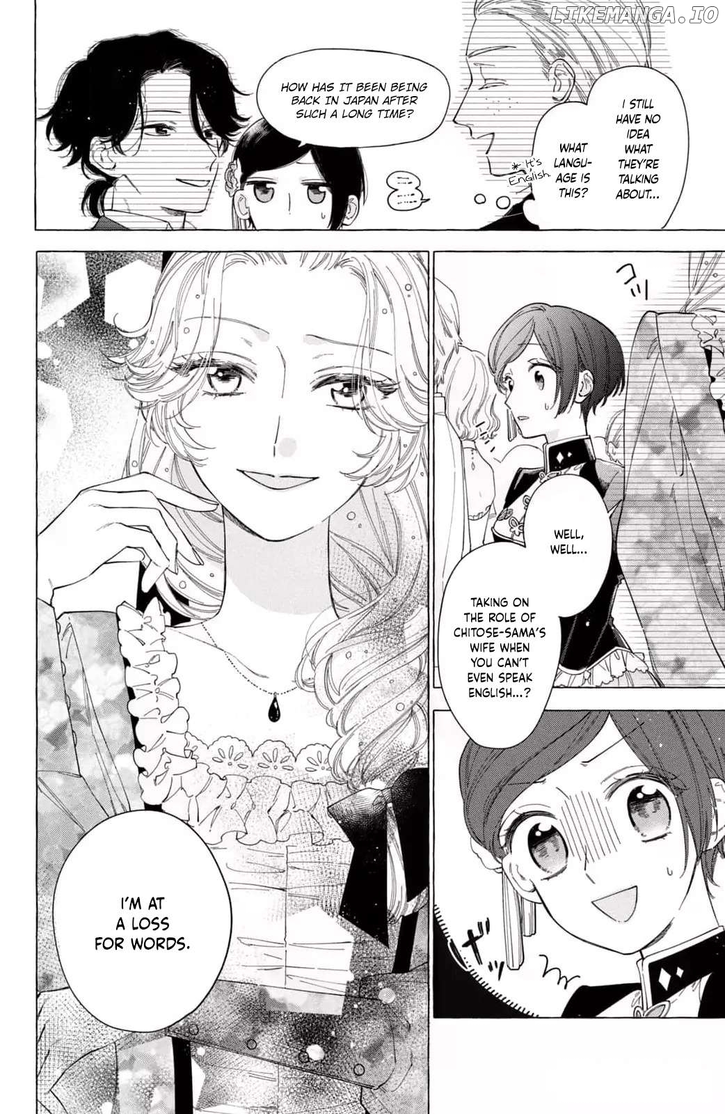 Reiketsu Danna-sama ni Kuchizuke wo - Taisho Karisome Konin Tan Chapter 4 - page 12