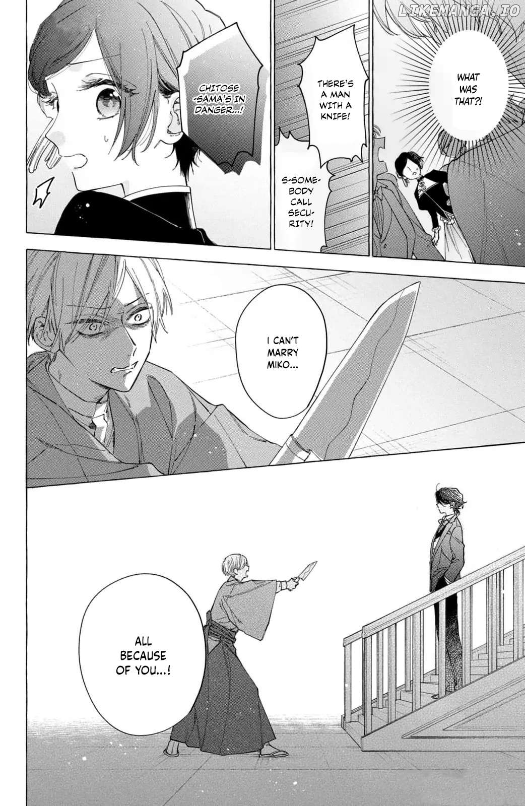 Reiketsu Danna-sama ni Kuchizuke wo - Taisho Karisome Konin Tan Chapter 4 - page 16