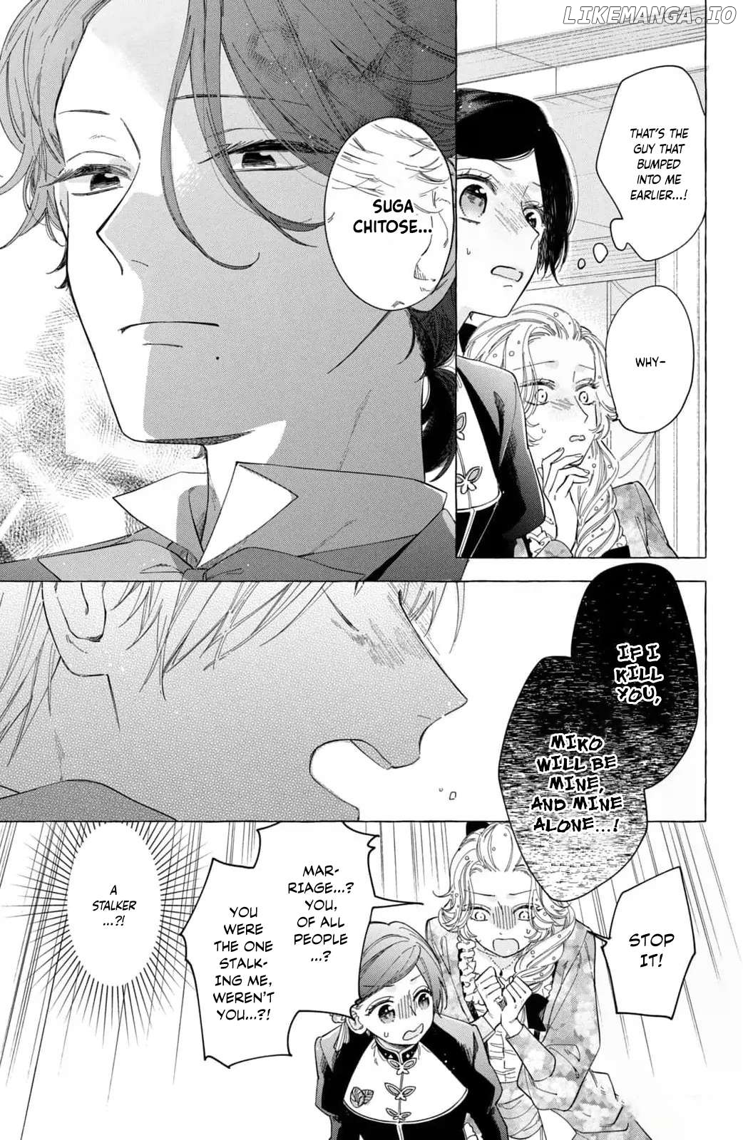 Reiketsu Danna-sama ni Kuchizuke wo - Taisho Karisome Konin Tan Chapter 4 - page 17