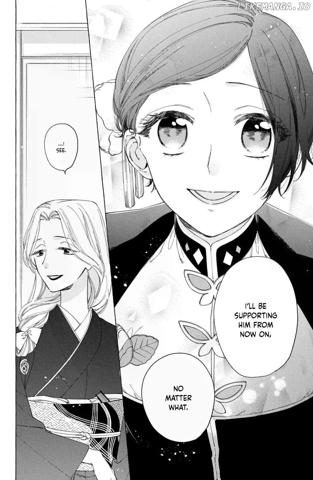 Reiketsu Danna-sama ni Kuchizuke wo - Taisho Karisome Konin Tan Chapter 4 - page 4