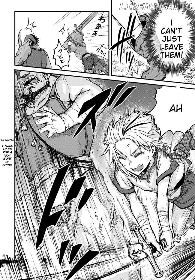 Kakure Tensei Yuusha ~Cheat Skill to Yuusha Job wo Kakushite Dai Ni no Jinsei wo Tanoshindeyaru!~ Chapter 1 - page 21
