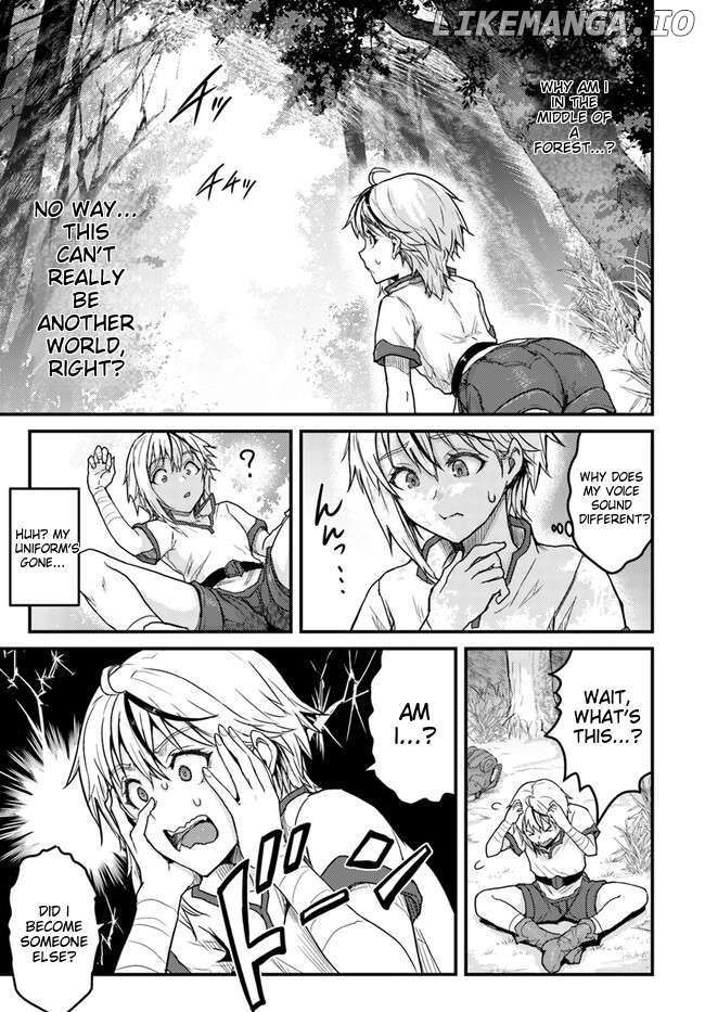 Kakure Tensei Yuusha ~Cheat Skill to Yuusha Job wo Kakushite Dai Ni no Jinsei wo Tanoshindeyaru!~ Chapter 1 - page 6