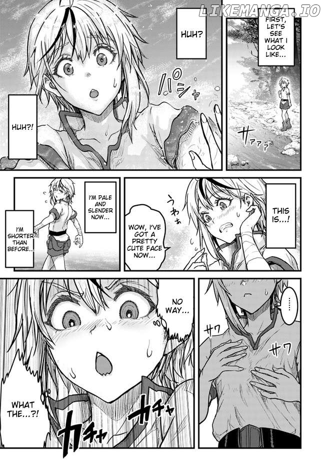 Kakure Tensei Yuusha ~Cheat Skill to Yuusha Job wo Kakushite Dai Ni no Jinsei wo Tanoshindeyaru!~ Chapter 1 - page 8